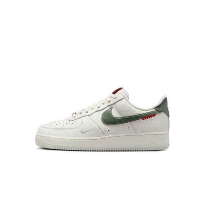 Nike Air Force 1 Year of the Snake